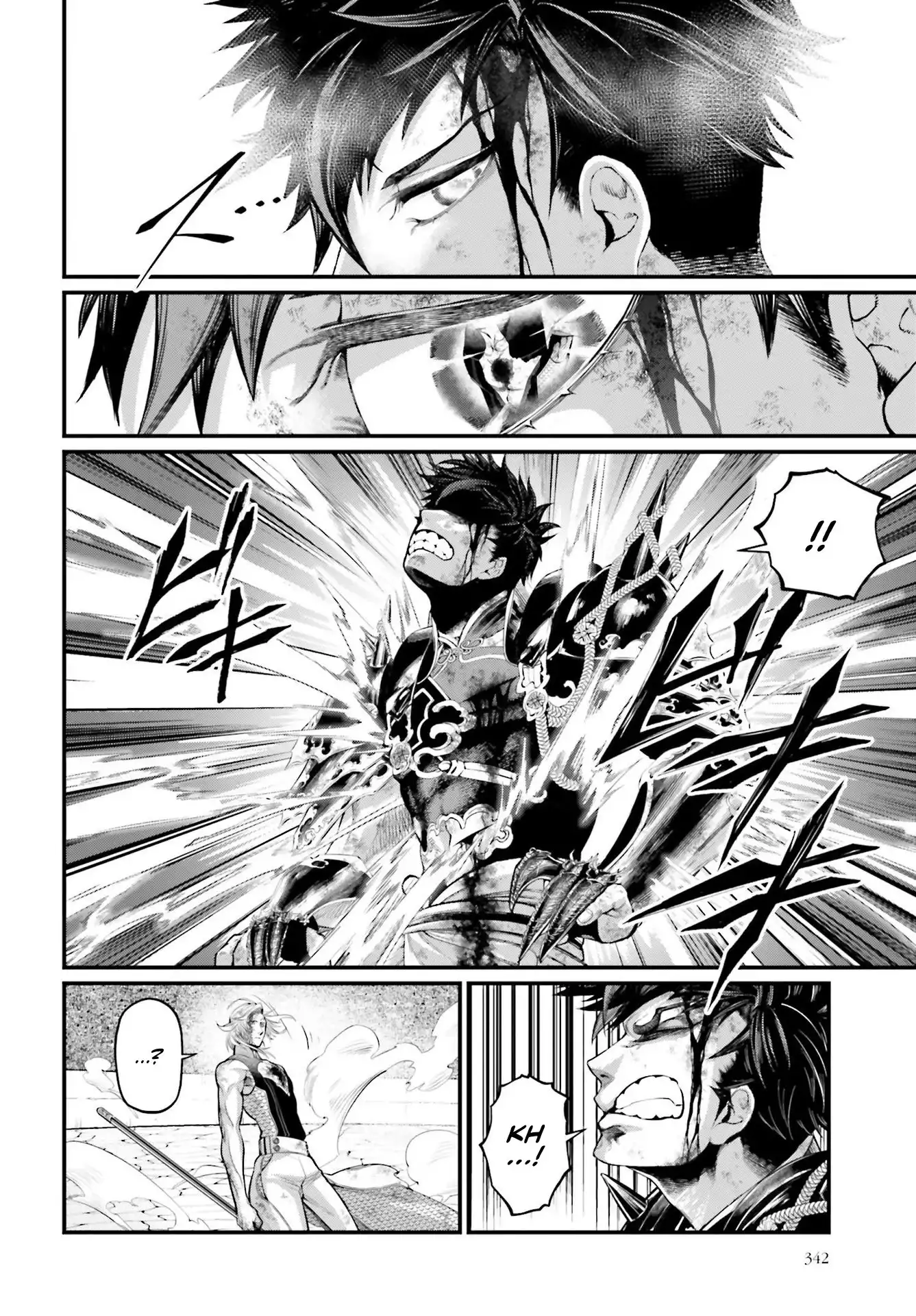 Shuumatsu no Valkyrie Chapter 58 17